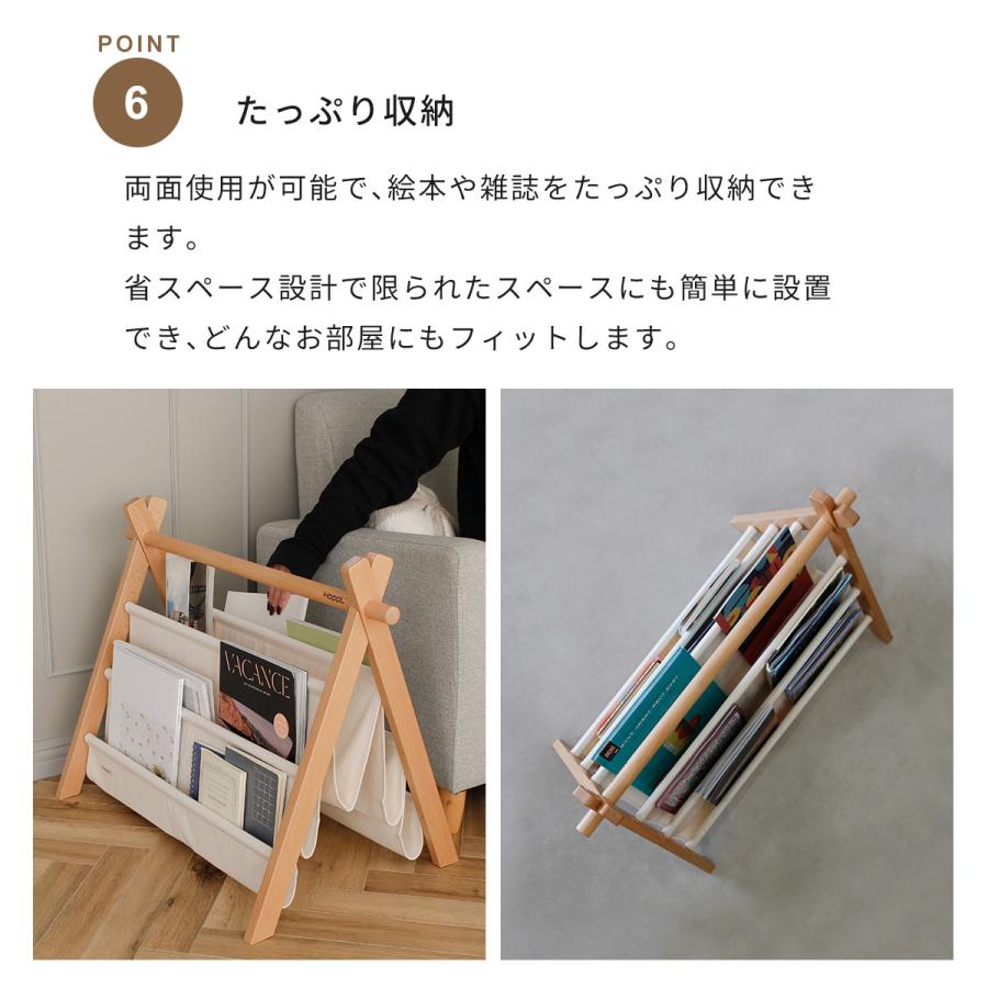 本棚・絵本棚・マガジンラック abwpgvo56 ユアサプライムス.com｜ブックラック 幅69cm 引出し6杯 3段ラック 絵本