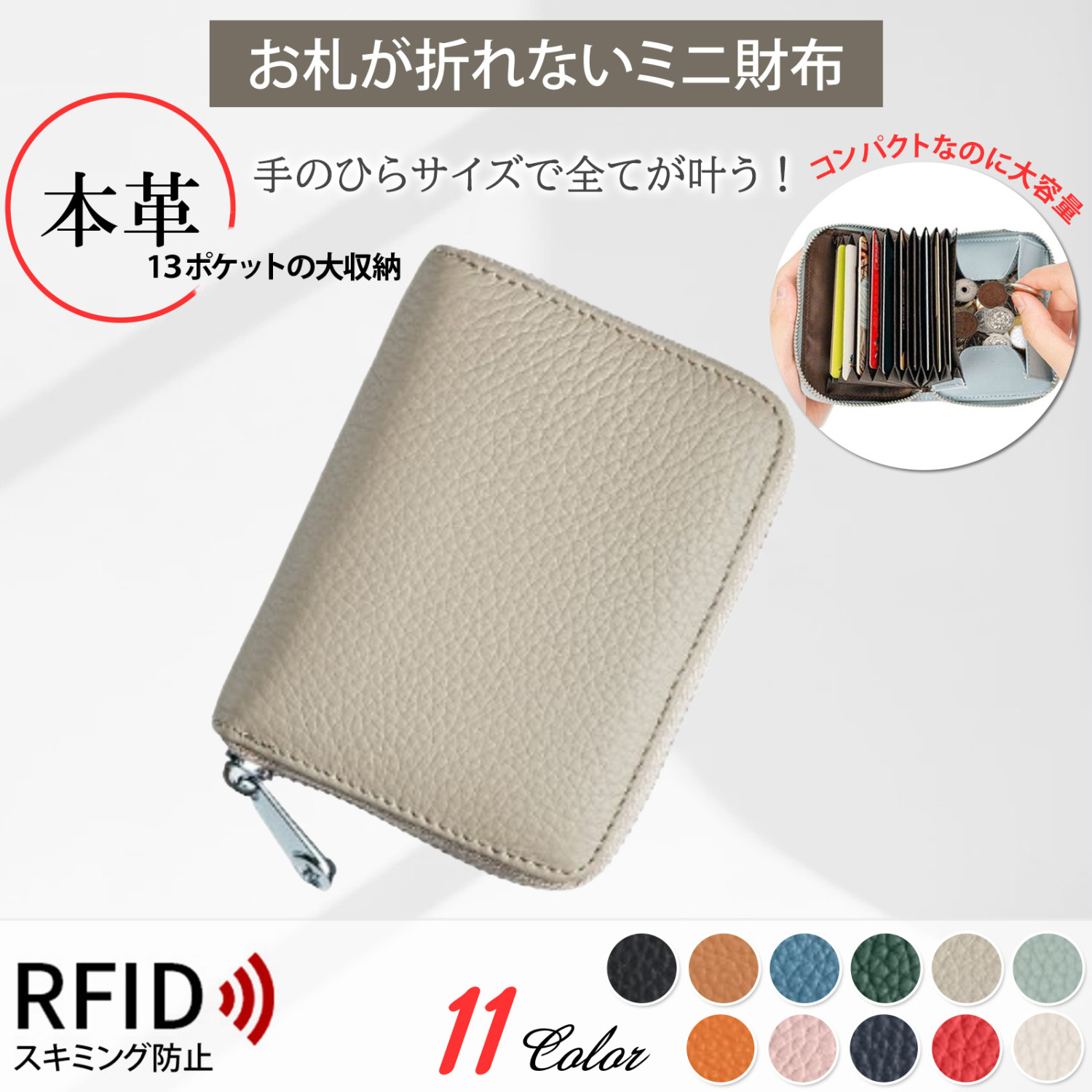 財布 レディース 本革 二つ折り 薄い 軽い 小さめスキミング防止 多機能 大容量  おしゃれ コンパクト メンズ 革 小銭入れあり | ブランド登録なし | 06