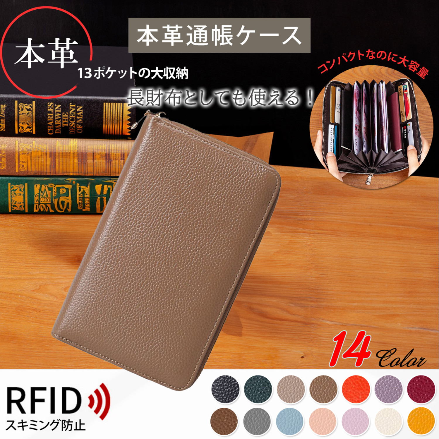 【むぎ様オーダー】通帳ケース・他2点 むぎ様オーダー】通帳ケース （楽天市場】通帳ケース（その他