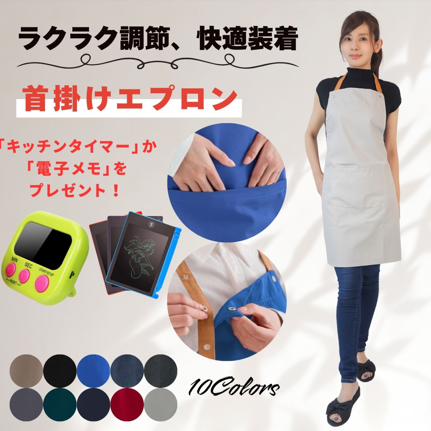 エプロン おしゃれ 保育 園芸 花屋 作業用 介護 メンズ レディース