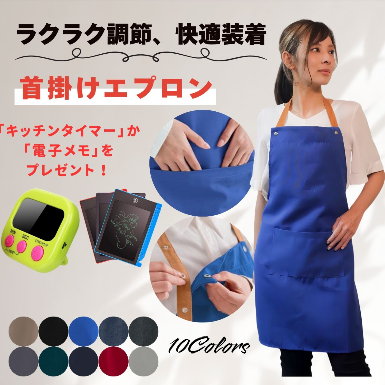 エプロン おしゃれ 保育 園芸 花屋 作業用 介護 メンズ レディース