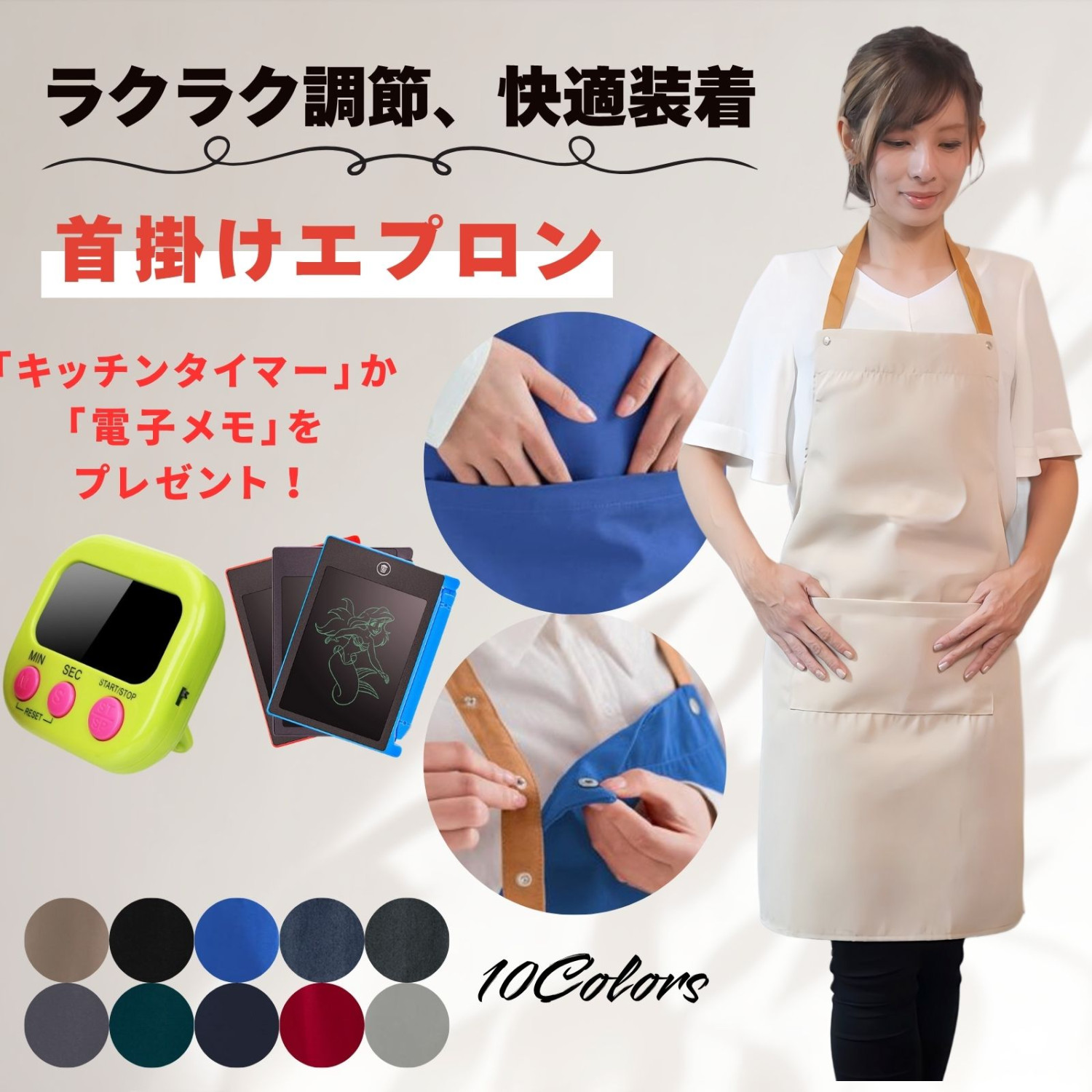 エプロン おしゃれ 保育 園芸 花屋 作業用 介護 メンズ レディース