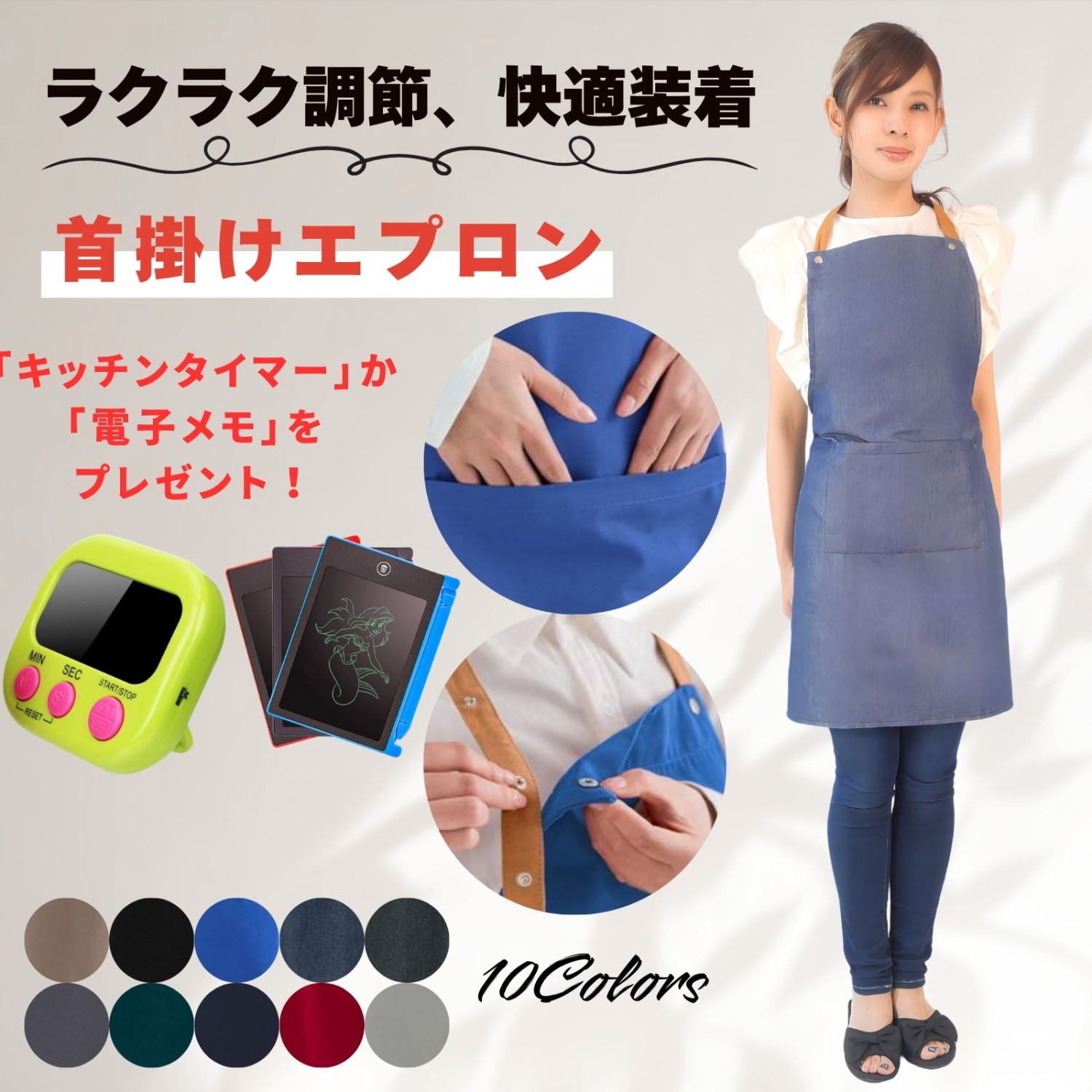 エプロン おしゃれ 保育 園芸 花屋 作業用 介護 メンズ レディース
