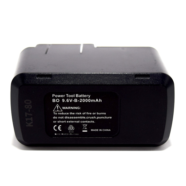 BOSCH（ボッシュ） BOSCH 9.6V 2.0Ah 互換 バッテリー ニカド 充電式