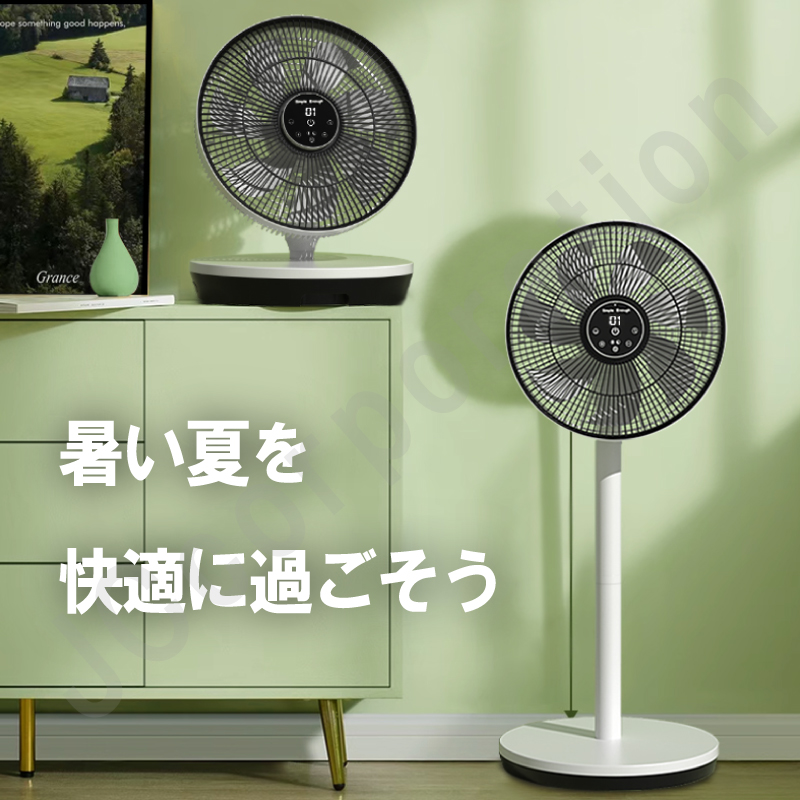 扇風機 コードレス 折りたたみ 首振り リモコン 充電式 アウトドア 折り畳み 楽天市場】2024新扇風機 サーキュレーター コードレス DC
