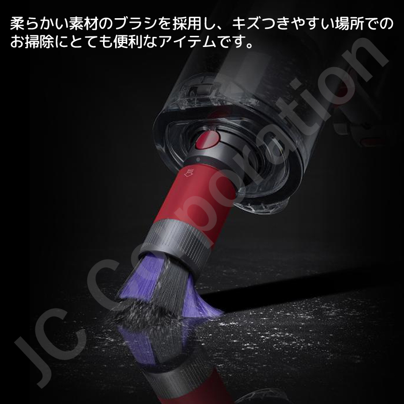 Dyson（ダイソン） Dyson対応 スクラッチフリー ソフトブラシ 互換品