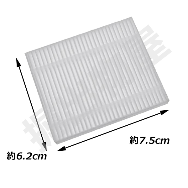 ルンバ コンボ Essential robot 対応 消耗品1点ずつお試しセット 交換