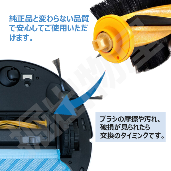 jk17-42-4hori.jpg