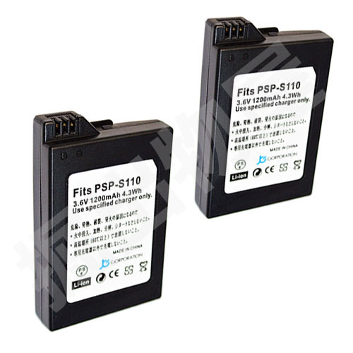 楽天市場】[2個でお得]PSP 2000 3000 互換 PSP-S110 バッテリー