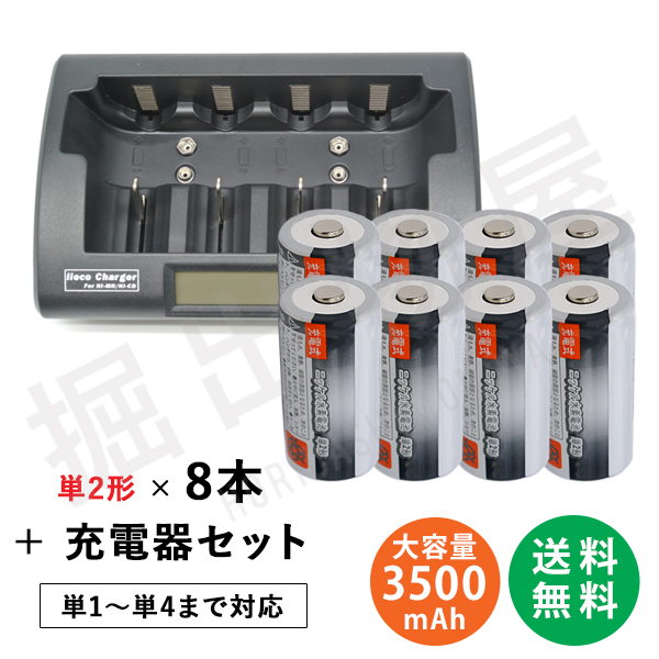 rm-39_tan2-8-hori.jpg