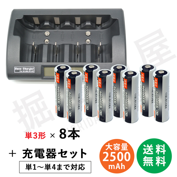 rm-39_tan3-500-8_hori.jpg
