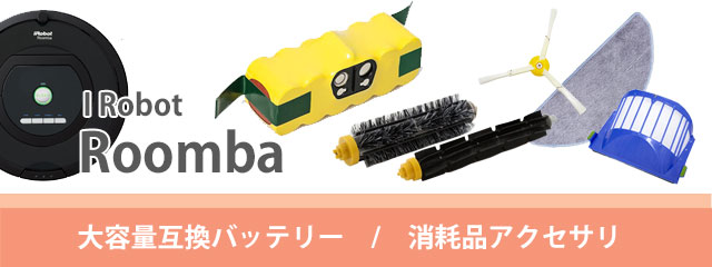 ☆Belle☆2点おまとめお取り置き 他の方は購入をお控え下さい eBay輸出】2025年最新版 商品が売れないときはSend Offer