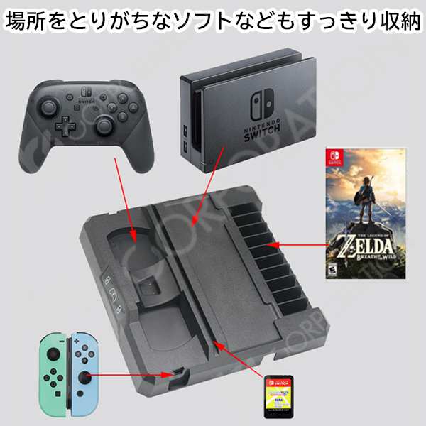 Nintendo Switch ジョイコン4つ プロコン2つ 収納ケース付き Switch