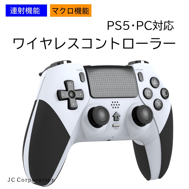 10in1 Joy-con 対応 アクセサリーセット HHC-S040 スイッチ スポーツ