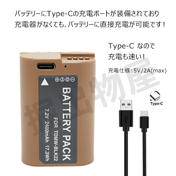 usb-blk22-2.jpg