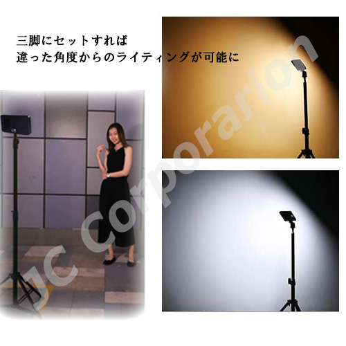 撮影用 LEDライト LED120灯タイプ バッテリー内蔵で軽量