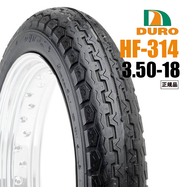 在庫有 送料無料 ダンロップOEM 3.50-18 DURO デューロ チューブ