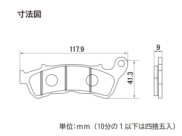DAYTONA（デイトナ） CB1300SF/SB ABS /10-11 WF ダブルディスク