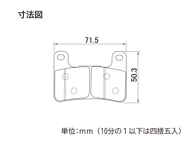 デイトナ　ゴールデンパッド 品番68419 2個セット DAYTONA（デイトナ） ZX-10R/08-10 WF ダブルディスク フロント 用