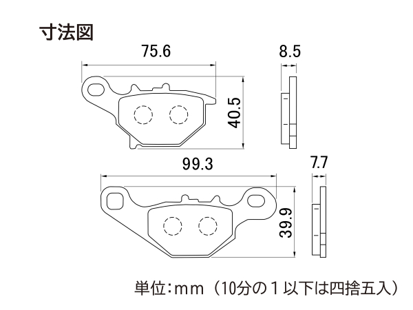 DAYTONA（デイトナ） アドレス50/98-99 F フロント 用 ブレーキパッド