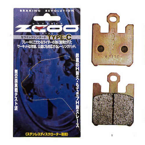 のタッチを TZ250 ZRM-N005C アイネット PayPayモール店 - 通販 