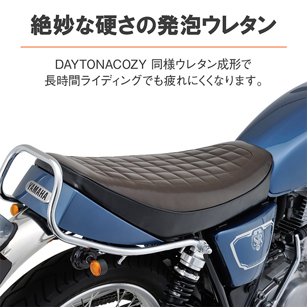 ヤマハSR400用ノートンタイプシート ヤマハSR400用ノートンタイプシート - メルカリ