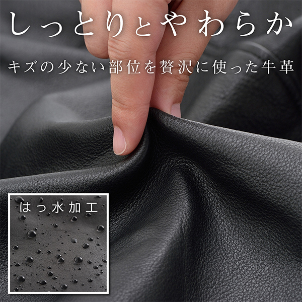 DAYTONA（バイク用品） DAYTONA/デイトナ ライダースジャケット