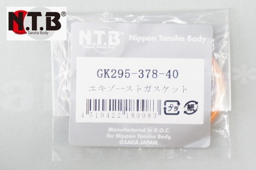 いいいの2点セット商品です。 29078-a5_001.jpg