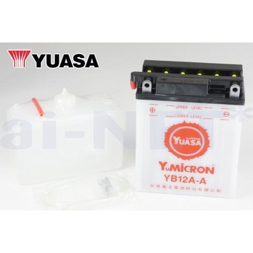 2年保証付 SR250 4J1,14Y ユアサバッテリー YB12A-A バッテリー 液別開放式 YUASA FB12A-A 互換 バッテリー｜horidashi｜02