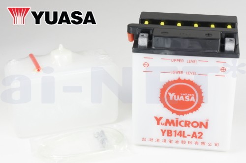 送料無料 2年保証付 ユアサバッテリー YB14L-A2 液別開放式 YUASA バッテリー YB14L-A2 FB14L-A2 互換 YB14L-A2｜horidashi｜02