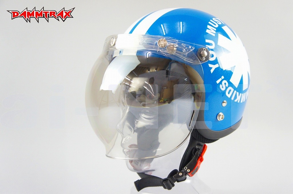 ダムトラックス　キッズヘルメット　バイザーおまけ Amazon.co.jp: ダムトラックス(DAMMTRAX) ヘルメットバイザー