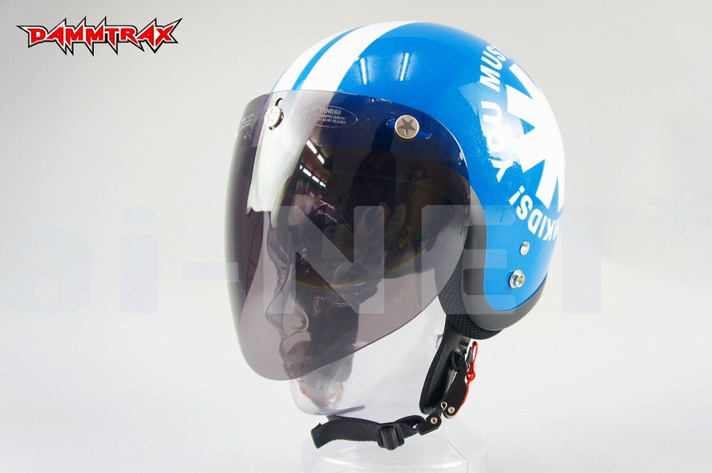 ダムトラックス　キッズヘルメット　バイザーおまけ 61O9qIIP6JL._UF350,350_QL80_.jpg