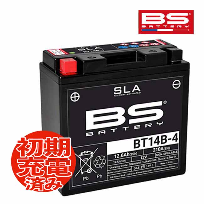 超激得人気新品 BSバッテリー ヤマハ XJR1300 RP01J/RP03J用 BT14B-4 バッテリー