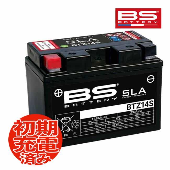 VT750S RC58用 BSバッテリー BTZ14S (YTZ14S)互換 バイクバッテリー 液入り充電済
