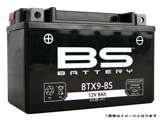 エストレア-RS BJ250A用 BSバッテリー BTX9-BS YTX9-BS GTX9-BS FTX9-BS バイクバッテリー5 MF 280円  互換 液別 新作 人気