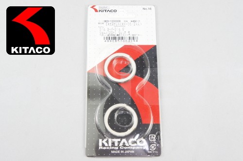 KITACO キタコ LEAD125(リード125)JF45 エキゾーストマフラー