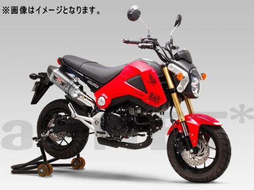 NONDA グロム JC75 ヨシムラ サイクロン マフラー ヨシムラ（YOSHIMURA） レビューで特典 マフラー GROM グロム MSX125