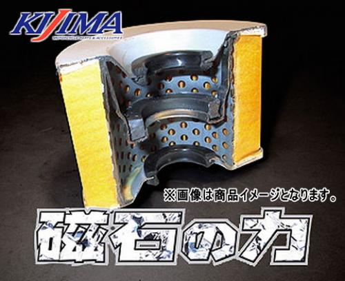 とりうみ デカモミ | 製品情報 | NICECUT 富士元工業
