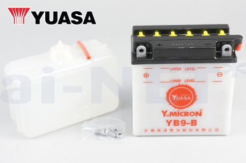 2年保証付 CB250RS ユアサバッテリー YB9-B バッテリー 液別開放式 YUASA FB9-B互換 9-B バッテリー