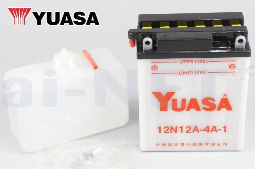 2年保証付 Z550FX ユアサバッテリー 12N12A-4A-1 バッテリー 液別開放式 YUASA YB12A-A /FB12A-A 互換 バッテリー｜horidashi｜02
