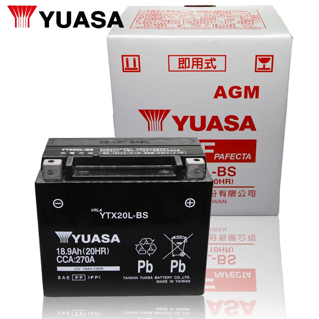 在庫有 送料無料 2年保証付 ユアサバッテリー YTX20L-BS バッテリー YUASA バッテリー ユアサ HVT-1互換 20L-BS バッテリー