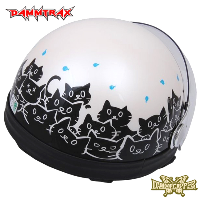 大特価 在庫有 DAMMTRAX カリーナハーフ WHITE/CAT キャット ホワイト ヘルメット 女性用 白 バイク用 レディースサイズ  シールド付き ガラスコーティング : 39408 : アイネット Yahoo!ショッピング店 - 通販 - Yahoo!ショッピング