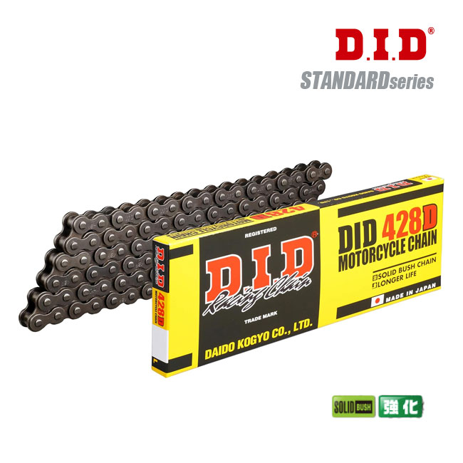 DID チェーン 428D-160L RJ スチール ストリートチェーン スタンダード
