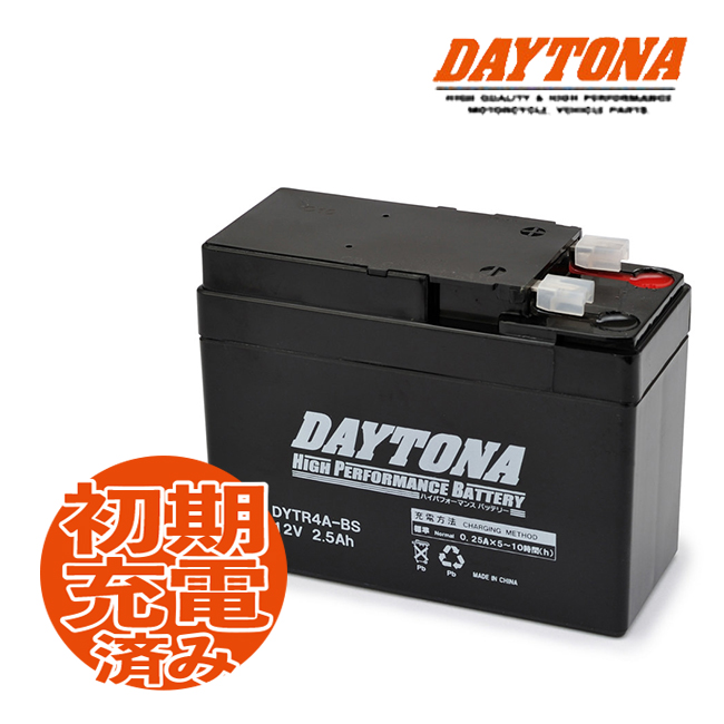 デイトナ ハイパフォーマンスバッテリー MFバッテリー CD50S Special/CD50用 DYTR4A DAYTONA｜horidashi