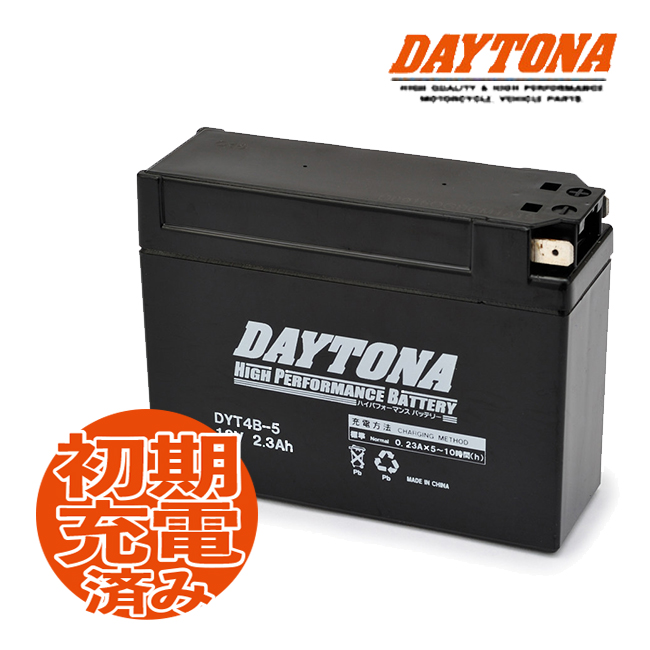 デイトナ ハイパフォーマンスバッテリー MFバッテリー TZM50-R/4KJ.4EU用 DYT4B-5 DAYTONA｜horidashi