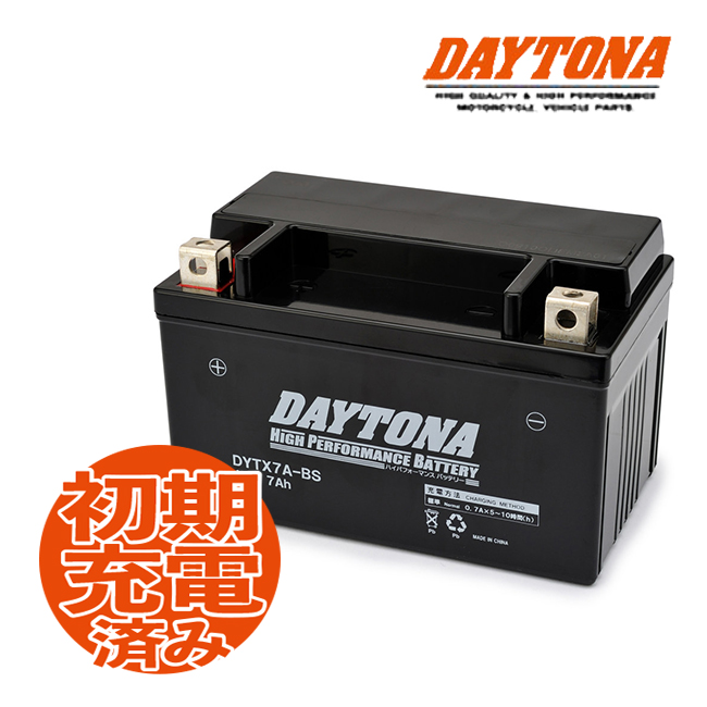デイトナ ハイパフォーマンスバッテリー MFバッテリー RVF400/NC35用 DYTX7A-BS DAYTONA