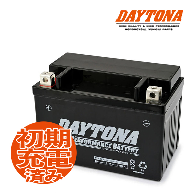 デイトナ ハイパフォーマンスバッテリー MFバッテリー XJR400-R-S/4HM,4HM2,4HM3,4HM4用 DYTX9-BS DAYTONA