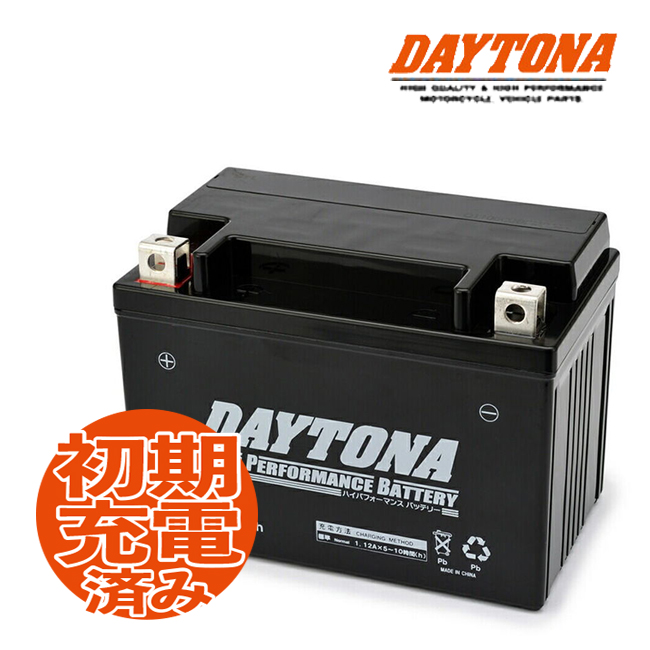 デイトナ ハイパフォーマンスバッテリー MFバッテリー FORZA[フォルツァ]Z/BA-MF08用 DYTZ12S DAYTONA