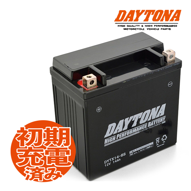 在庫有 デイトナ ハイパフォーマンスバッテリー MFバッテリー シャドウ/RC44用 DYTX14-BS DAYTONA