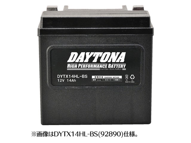 11月中旬入荷予定 デイトナ ハイパフォーマンスバッテリー XL1200L スポーツスター1200ロー/04〜 バッテリー[YTX14L-BS] 互換  ハーレー DYTX14HL-BS : 43004-b8 : アイネット Yahoo!ショッピング店 - 通販 - Yahoo!ショッピング